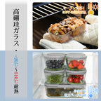 7-Pack Glass food storage container with silicone glass lid, includes gas valve, BPA-free, leak-proof food container（Grey）