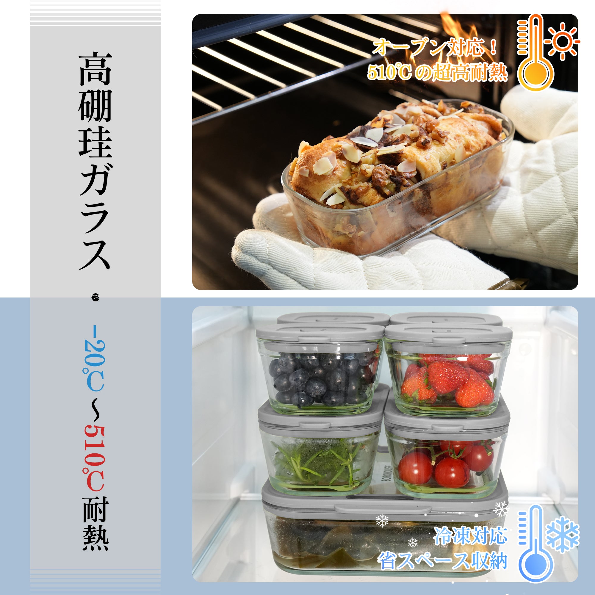 7-Pack Glass food storage container with silicone glass lid, includes gas valve, BPA-free, leak-proof food container（Grey）