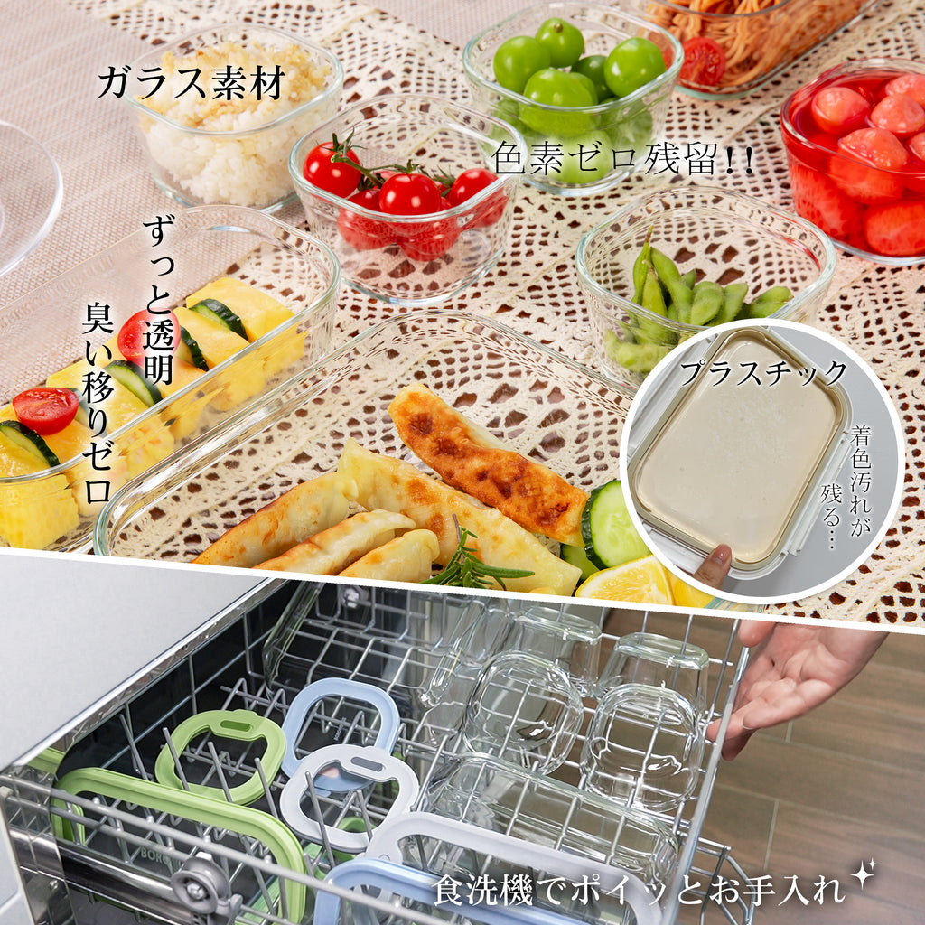 7-Pack Glass food storage container with silicone glass lid, includes gas valve, BPA-free, leak-proof food container（Grey）